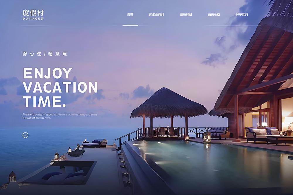 网站长尾词怎样去做效果更突出